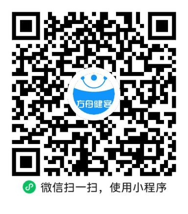 鹿鞭人参片压片糖果(福记坊)(森善存)