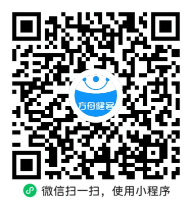 清开灵颗粒(白云山)