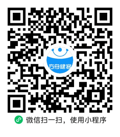 云南白药创可贴(便携型)(云南白药)