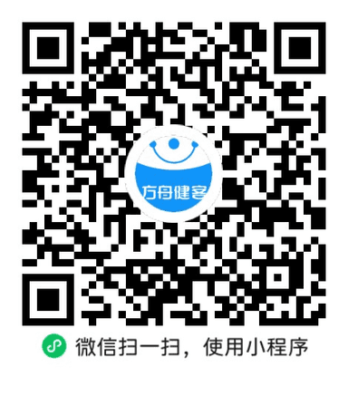 人参海狗丸(南京同仁堂绿金家园)