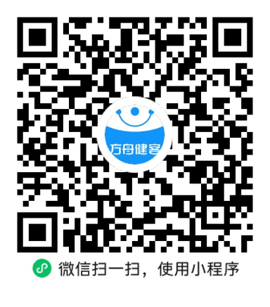 壮腰健肾丸(同仁堂)(大蜜丸)