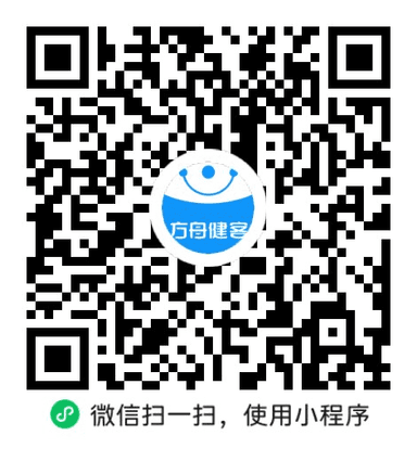 蛋白粉(汤臣倍健)