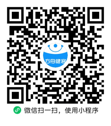 医用棉签(新锋医疗)