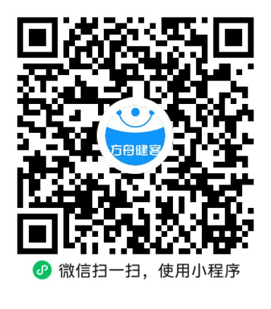 龙胆泻肝丸(同仁堂)