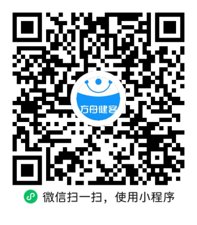 消痛贴膏(奇正)