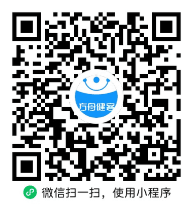 养生堂牌天然维生素E软胶囊