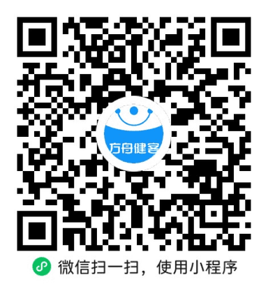 参杞鹿鞭片压片糖果(福记坊)