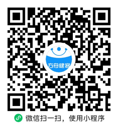 六味地黄丸(九芝堂)