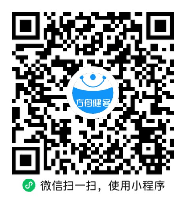 六味地黄丸(同仁堂)(水蜜丸)