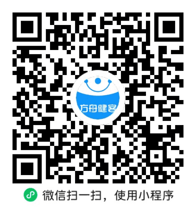 抗过敏凝胶(爱护佳)