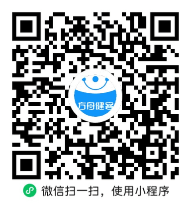 达克罗宁外用延时凝胶(呈绿)(黑金版)