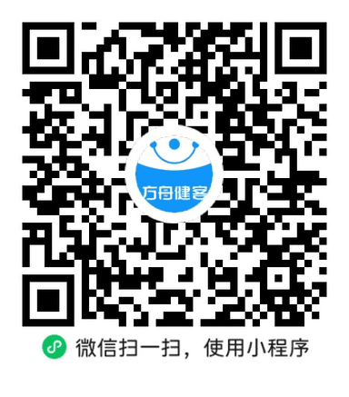 健力多氨糖软骨素钙片(汤臣倍健)