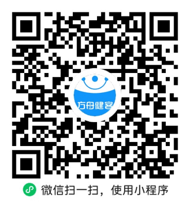 鹿鞭人参片压片糖果(森善存)