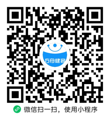 血压计脉搏波血压计(医院同款)(maibobo)