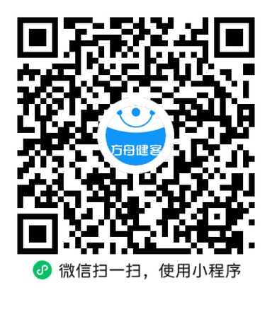 参杞鹿鞭片压片糖果(福记坊)